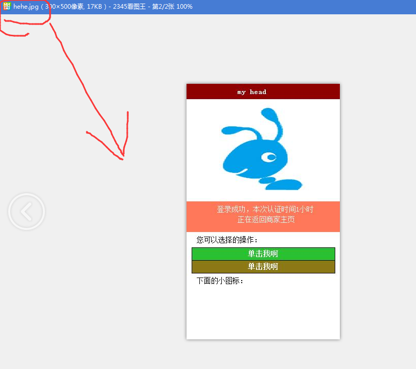 1537772965885045789.png image.png