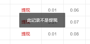 1529456044156031085.png image.png