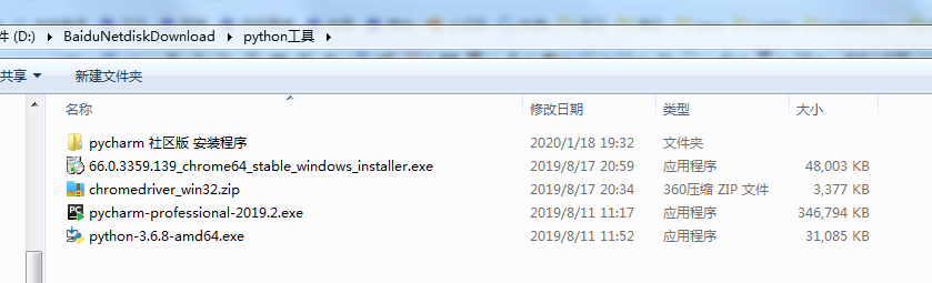 image.png image.png
