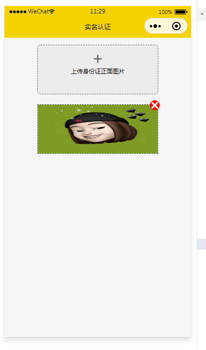 image.png image.png