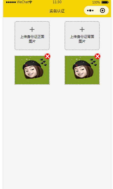 image.png image.png
