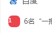 image.png image.png
