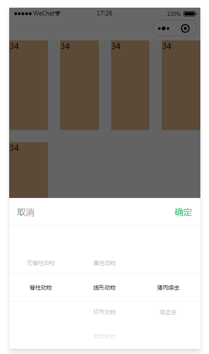 image.png image.png