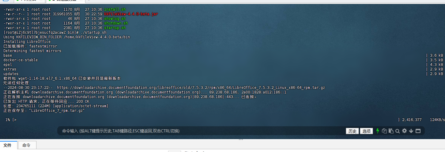 d77d77615c405d6d30c131baec97274.png d77d77615c405d6d30c131baec97274.png