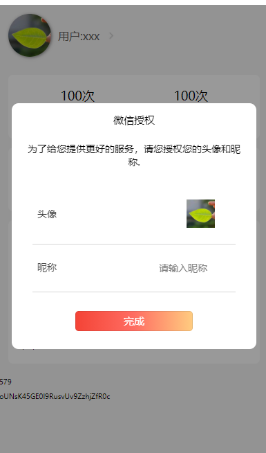 image.png image.png