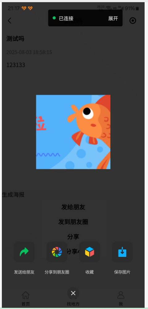 image.png image.png