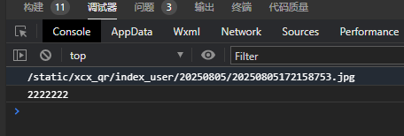 image.png image.png