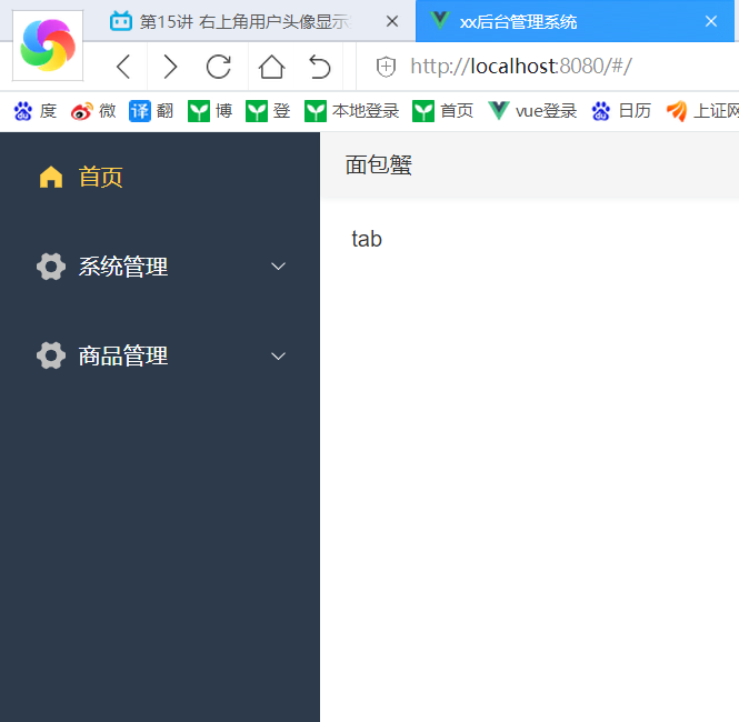 image.png image.png