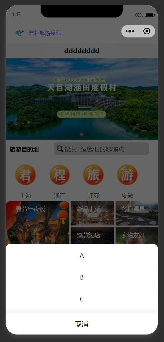 125510c4-f364-4c53-b946-0bc4295cd677.png