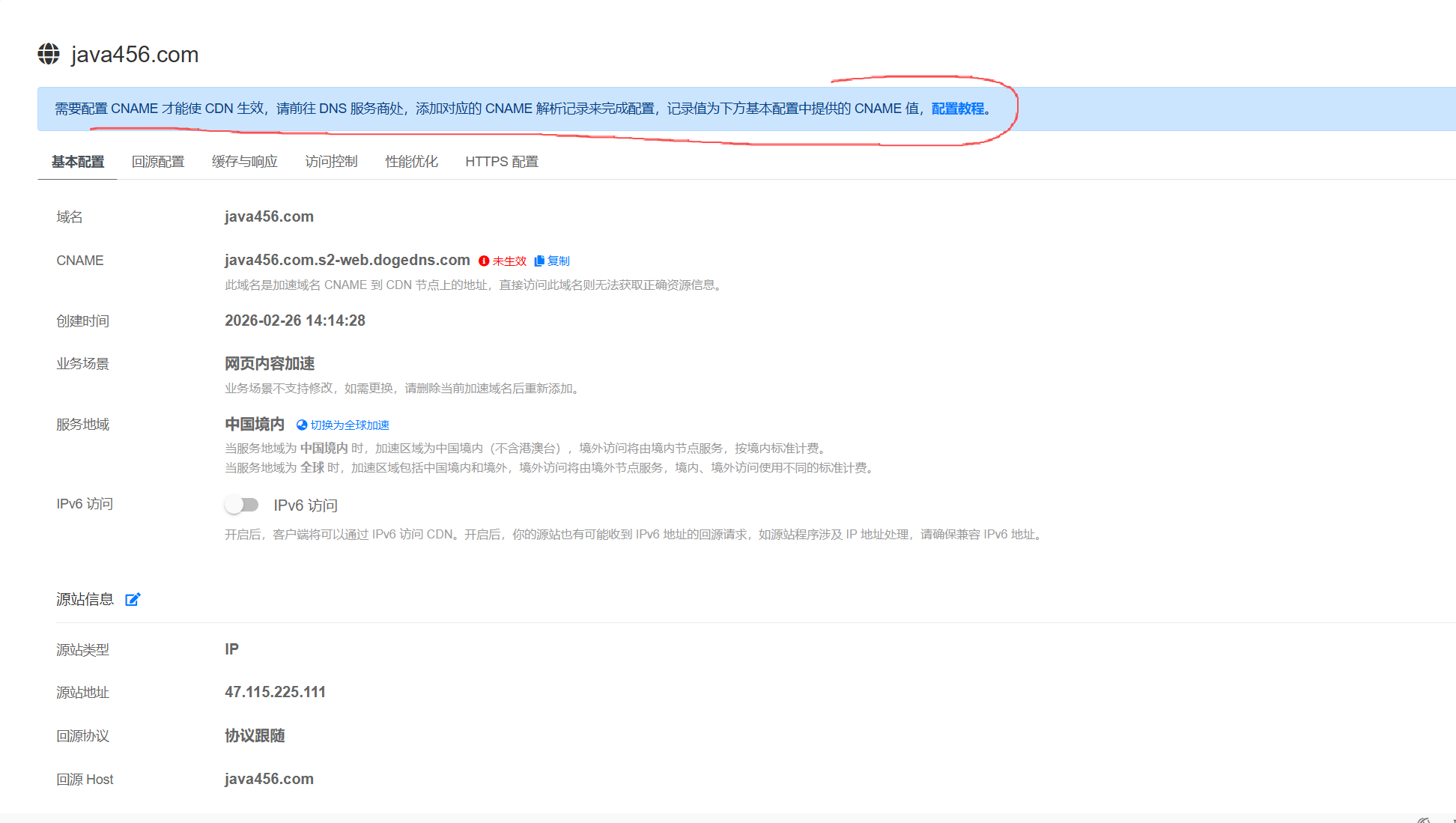 45ca91f51b3e6582e3c10557964c36a0.png 45ca91f51b3e6582e3c10557964c36a0.png