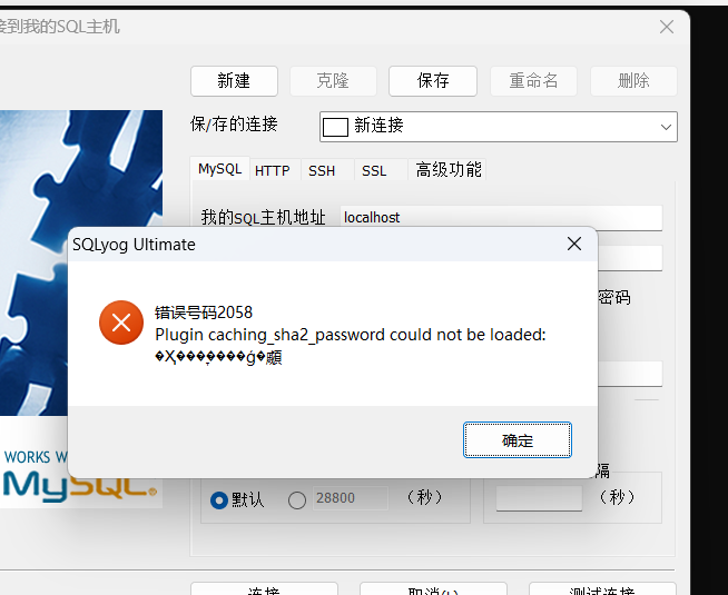 6bade39c33895b0315f1e12e34278986.png