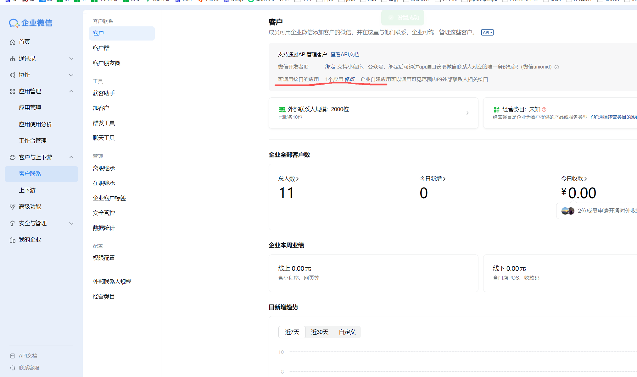 bf47813f785b30b7e3ac2b4e7577e4b5.png bf47813f785b30b7e3ac2b4e7577e4b5.png